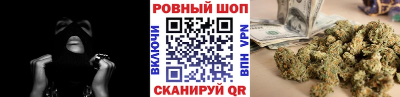 Где купить наркотики Волосово Амфетамин Alpha-PVP ГАШ БУТИРАТ Каннабис КОКАИН