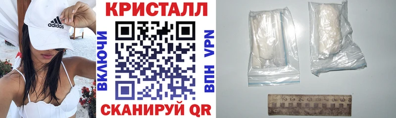 продажа наркотиков Волосово блэк спрут сайт Амфетамин VHQ