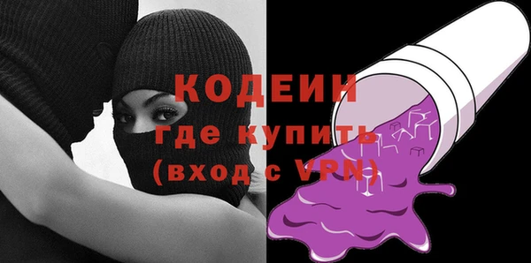 прущие крисы Белокуриха