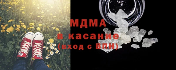 мдпв Белоозёрский