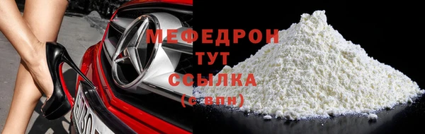 мдпв Белоозёрский