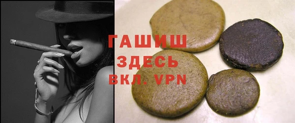 мдпв Белоозёрский