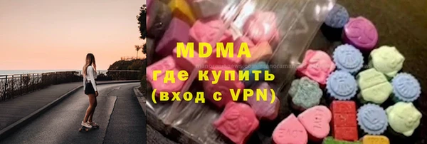 прущие крисы Белокуриха