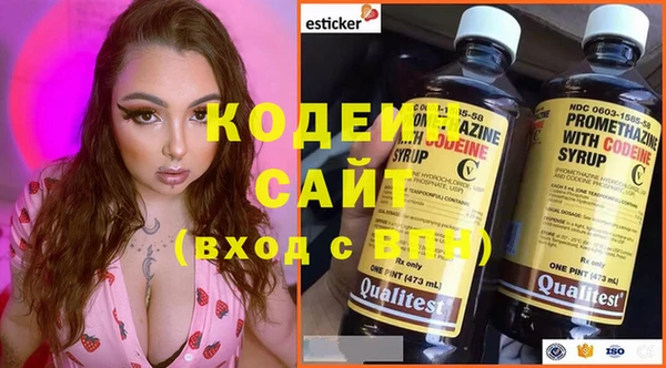прущие крисы Белокуриха