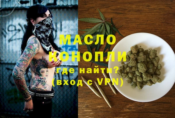 прущие крисы Белокуриха
