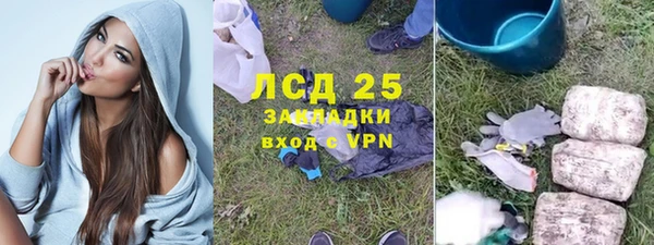 скорость Строитель