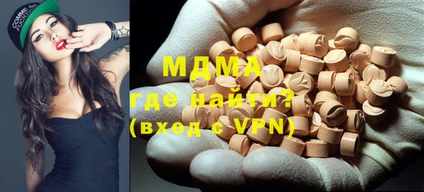 мдпв Белоозёрский