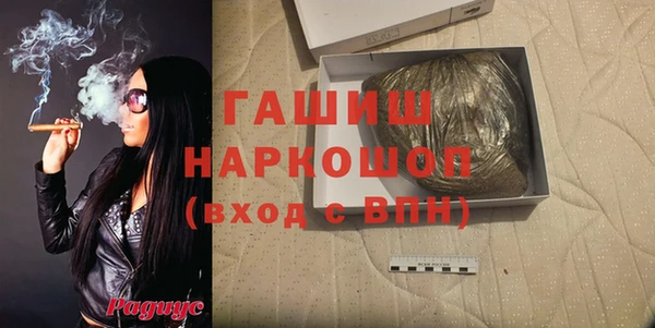 мдпв Белоозёрский