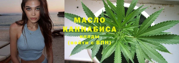 альфа пвп VHQ Струнино
