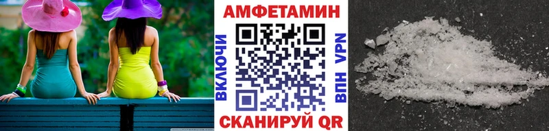 Первитин Декстрометамфетамин 99.9%  как найти   Волосово 