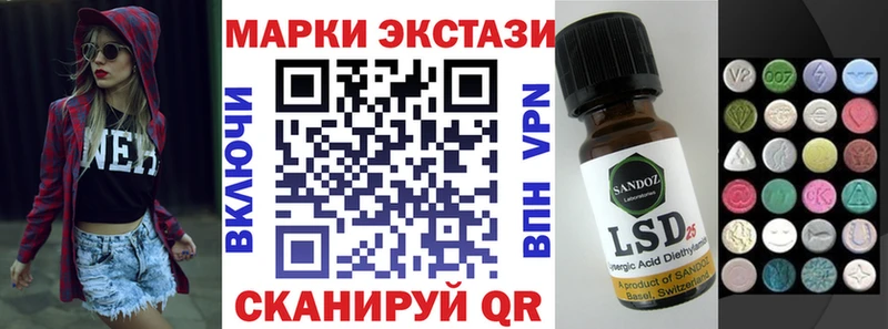 сайты даркнета официальный сайт  Волосово  Марки N-bome 1,5мг 