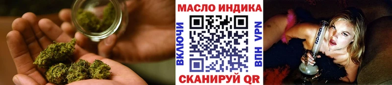 цены наркотик  Волосово  Дистиллят ТГК Wax 